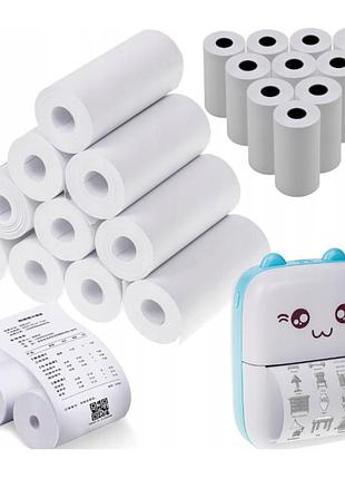 Бумага рулоны 5 шт в упаковке для термопринтера printing paper and-64-10 400pcs