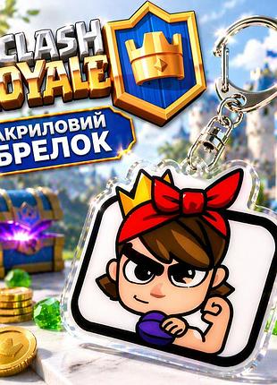 Брелок акриловый клеш рояль принцесса 5*4 см, clash royale