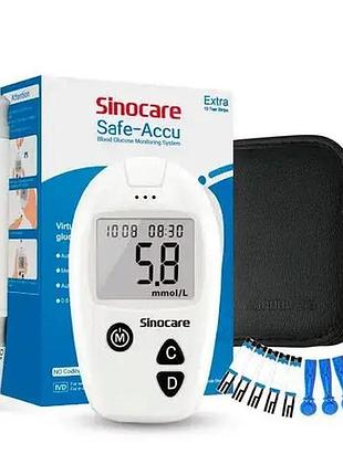 Глюкометр sinocare safe-accu з тест-смужками та ланцетами (сток з німеччини, новий)