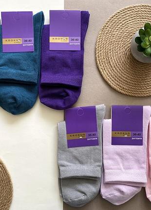 Носки женские, высокие. однотонные. набор из 3-х пар. krokus