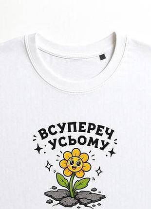 Футболка з принтом