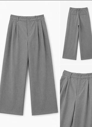 Сірі штани wide leg stradivarius