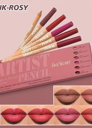 Набір олівців для губ face secret artist pencil колір стійкі олівці для губ 6 шт