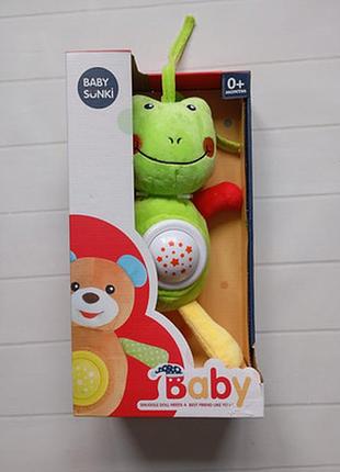 Нічник м'яка іграшка baby sunki