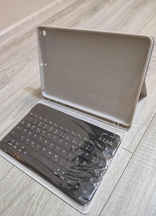 Чехол с клавиатурой для ipad gen 10/ipad 11 бежевый