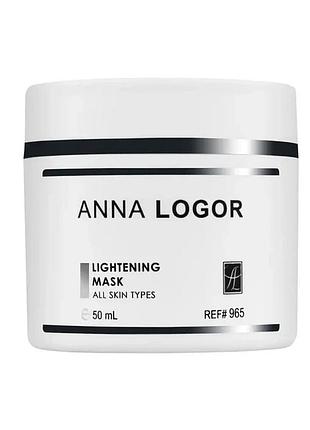 Освітлювальна маска пастоподібна anna logor lightening mask 50 мл