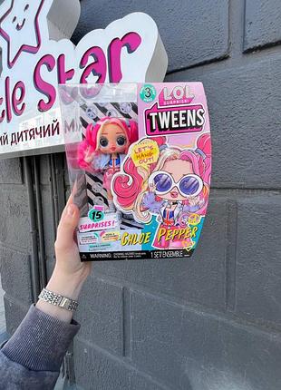 Lol surprise! tweens series 3 - chloe pepper
