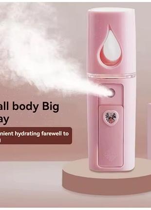 Зволожувач для шкіри обличчя нано mist soraver з функцією холодного розпилення and msk-3445