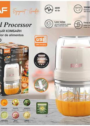 Електрична яйцеваркаegg boiler r.15000 usb