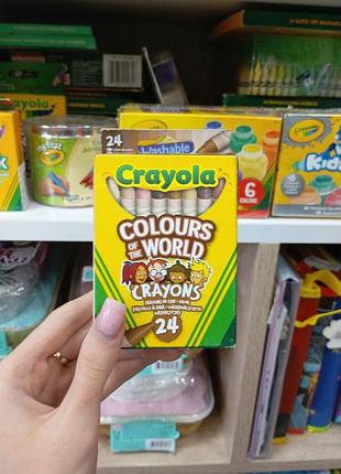 Crayola colours of the world crayons набір воскової крейди