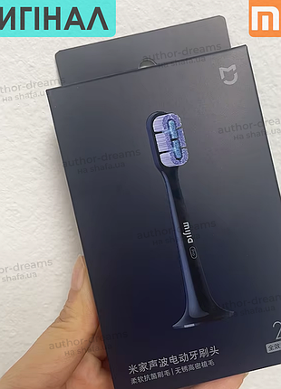 Оригинальные насадки для электрической щетки xiaomi mijia smart electric toothbrush t700 mbs304 bhr4902cn, 2 штуки в коробке