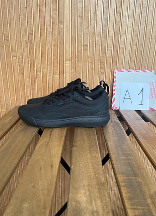 Кроссовки vans ultrarange exo