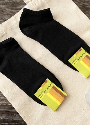 Носки мужские, короткие 39-42р. набор из 3-х пар. крокус 42-45, черный