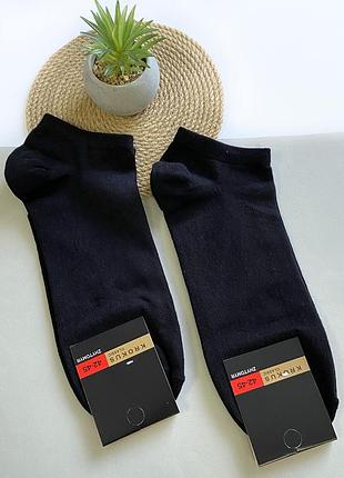 Носки мужские, короткие. однотонные 39-42р. набор из 3-х пар. крокус 42-45, черный