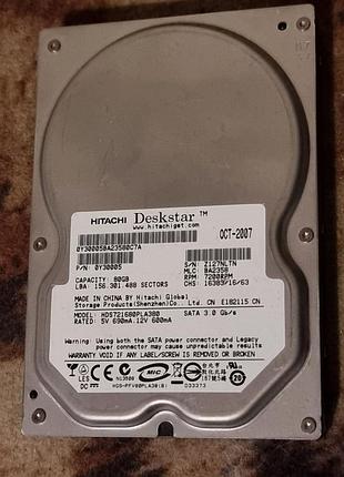 15% (76 гб ок) hdd 3.5 80 гб hitachi deskstar 7200 44.1-65.9/38.5-56.0 hds721680pla380 жесткий диск хитачи