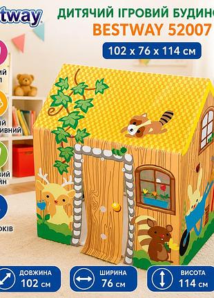 Детский игровой домик bestway 52007 102×76×114 см игровая палатка для детей с навесом