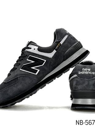 Мужские кроссовки new balance 574 cordura