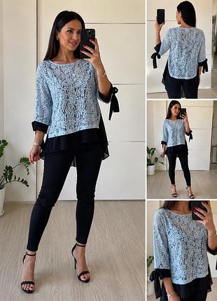 Мереживна блуза fashion зі шифоновим подовженим низом | 42–44 (m)