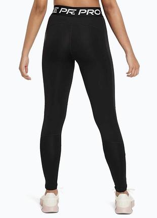 Лосины nike подростковые 4