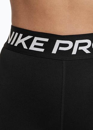 Лосины nike подростковые 8