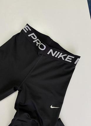 Лосины nike подростковые 5