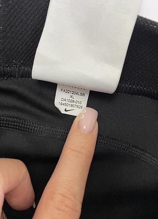 Лосины nike подростковые 9
