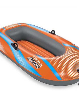 Півторамісний надувний човен bestway 61140 ne, kondor 2000 raft (hydro force), 185 х 97 см. 2-х камерний
