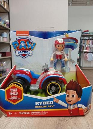 Paw patrol ryder's rescue atv vehicle with collectible figure (ryder)