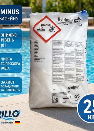 Ph-минус для бассейна grillo 80026 средство для снижения уровня рн (германия) 25 кг
