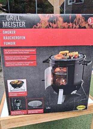 Коптильня - гриль grill meister
