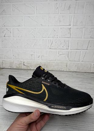 Мужские беговые кроссовки vomero 17
