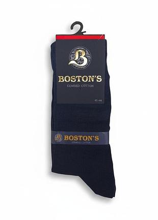 Носки boston`s 552000*51 мужск. темно/синий 41/44 (195 743)