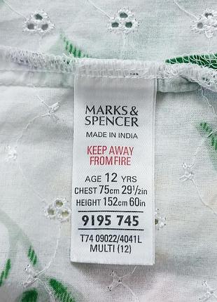 Літній топ marks & spencer 5