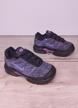 Кроссовки nike 26р