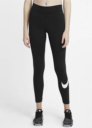 Лосины nike