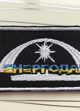 Патч «енергодар"