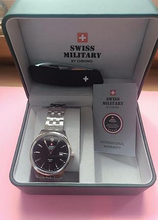 Швейцарський оригінальний годинник swiss military by chrono smp36009.04 gift set | swiss made + швейцарський ніж!