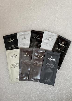 Hadat cosmetics пробники, шампунь, кондиціонер, маска