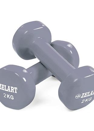 Гантелі для фітнесу вінілові zelart beauty 2 шт. 2 кг кольору в асортименті сірий