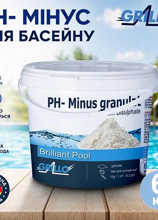 Ph-мінус для басейну grillo 80024 засіб для зниження рівня ph 6 кг німеччина гранульований засіб для зниження рівня ph води