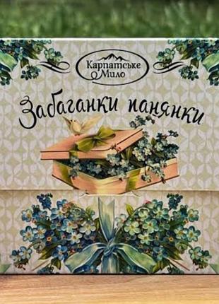 Натуральное мыло