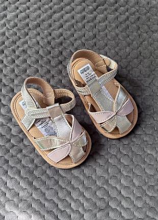 Пінетки босоніжки mamasandpapas