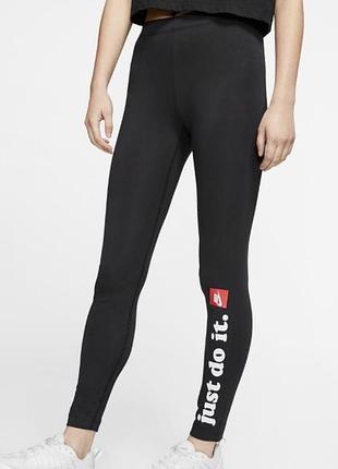 Лосины nike