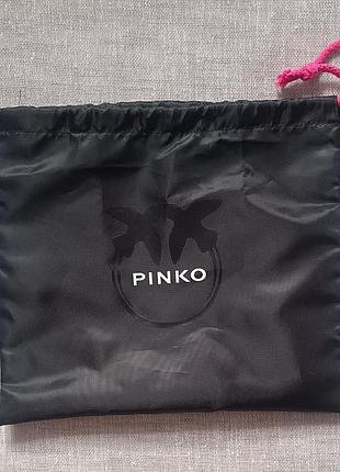 Пыльник маленький от pinko.