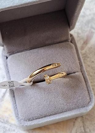 Кольцо гвоздь, медсталь, позолота, лимонная позолота