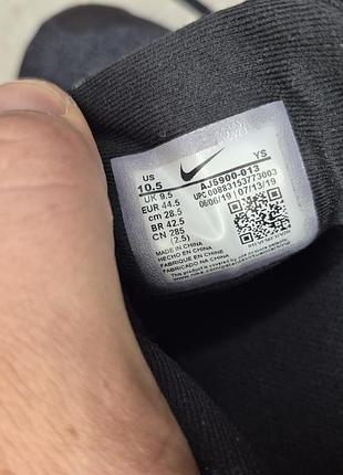 Кроссовки nike flex experience rn 8 7