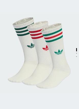 Носки гетры хлопковые высокие adidas originals