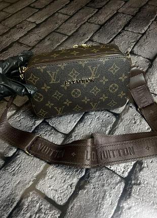 Люкс сумка louis vuitton
