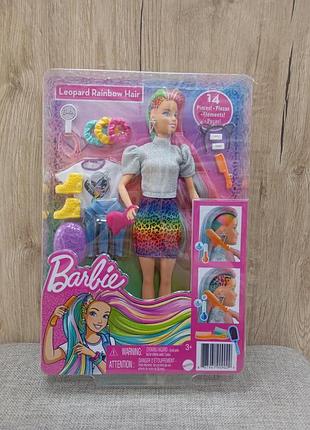 Barbie dreamtopia twinkle lights mermaid