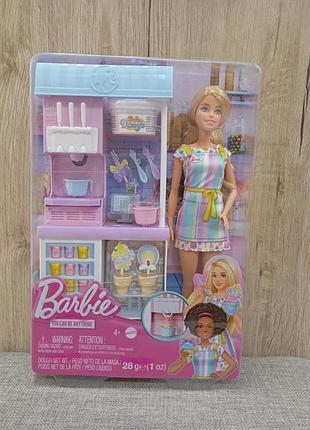 Barbie ice cream shop